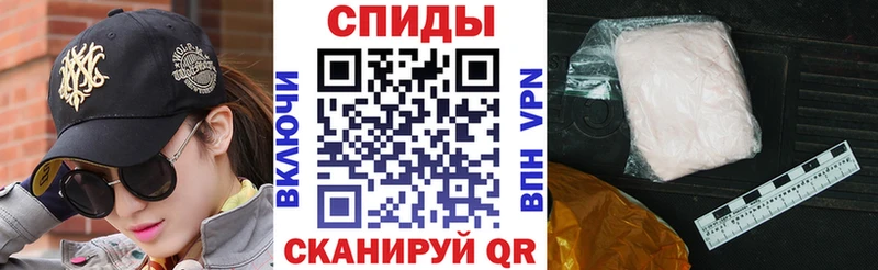 ссылка на мегу рабочий сайт  закладка  Салават  Amphetamine Розовый 
