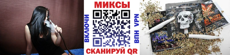 БУТИРАТ буратино  Салават 