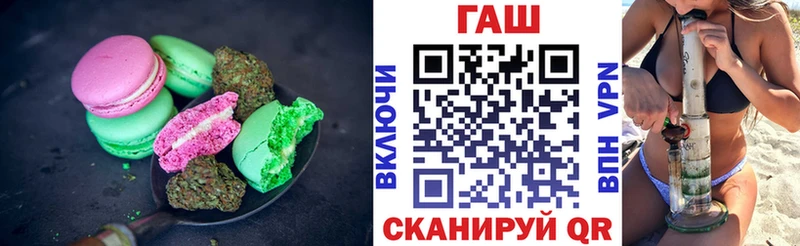 купить наркотики сайты  Салават  Canna-Cookies марихуана 