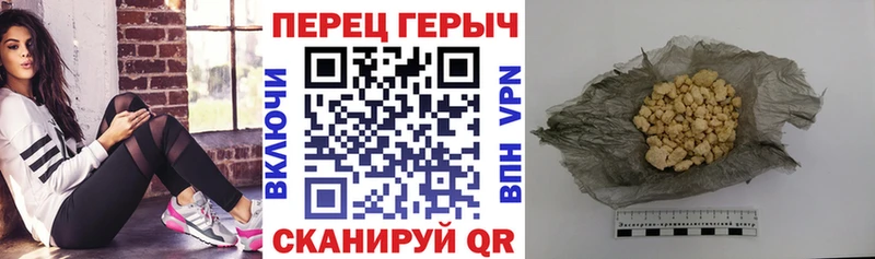 где можно купить   Салават  Героин Афган 