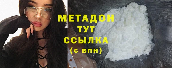 СК Абдулино