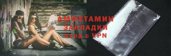 индика Абинск