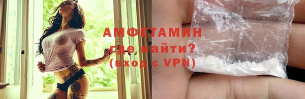 СК Абдулино