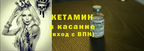 индика Абинск