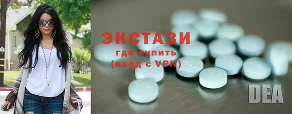 СК Абдулино