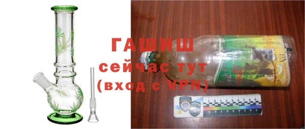 СК Абдулино