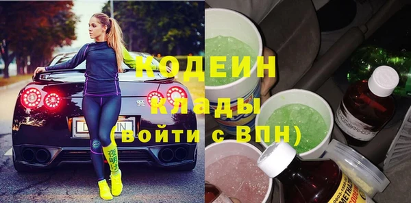 СК Абдулино