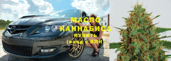mdpv Абаза