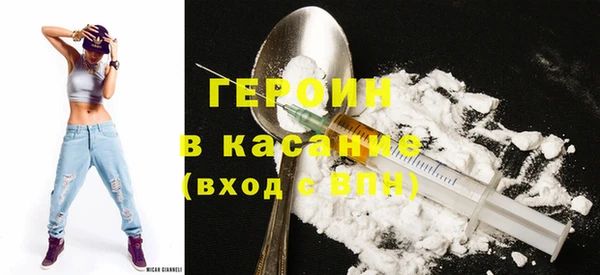 индика Абинск