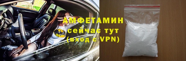 СК Абдулино