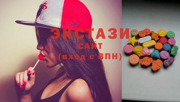 меф Алзамай