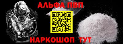 a pvp Тверь