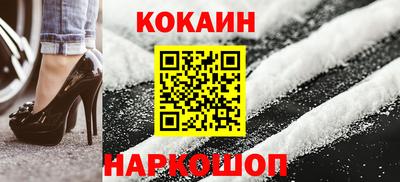 эйфоретик Татарск