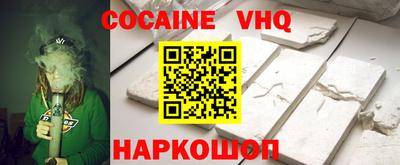 стафф Тара