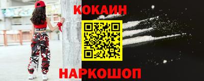 эйфоретик Татарск