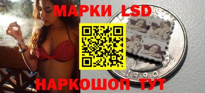 эйфоретик Татарск