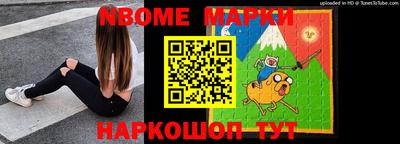эйфоретик Татарск