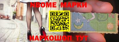 эйфоретик Татарск