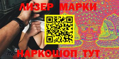 стафф Тара
