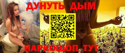 эйфоретик Татарск