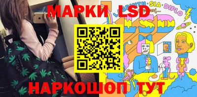 эйфоретик Татарск
