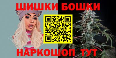 стафф Тара
