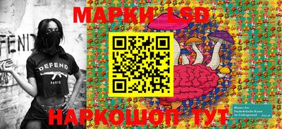 эйфоретик Татарск