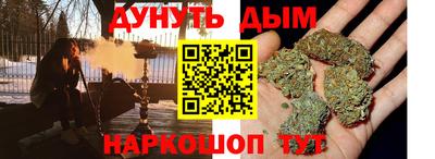 эйфоретик Татарск