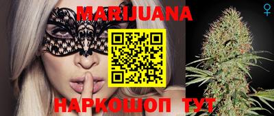 эйфоретик Татарск