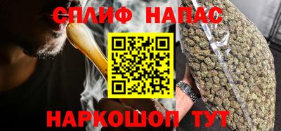 стафф Тара
