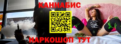 стафф Тара