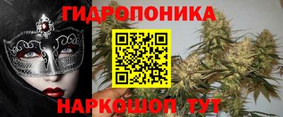 стафф Тара