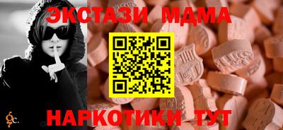 a pvp Тверь