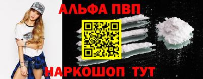 a pvp Тверь