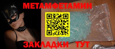 a pvp Тверь