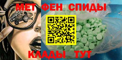 стафф Тара