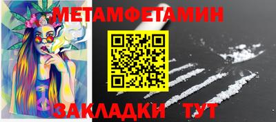 a pvp Тверь