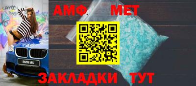 эйфоретик Татарск