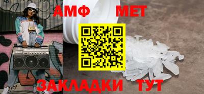 a pvp Тверь