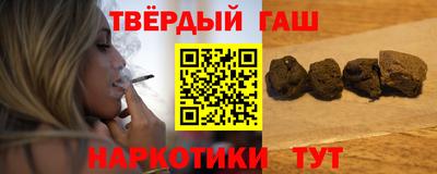 эйфоретик Татарск