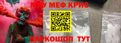 a pvp Тверь