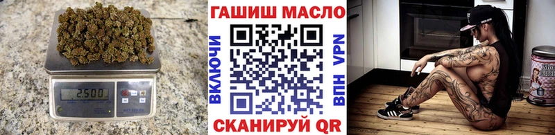 где найти   Салават  Дистиллят ТГК вейп с тгк 